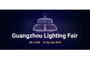 2016广州国际LED展销会欢迎您的到来